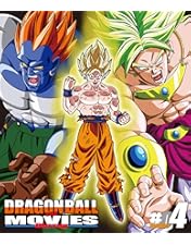 Amazon.co.jp: DRAGON BALL DVD BOX DRAGON BOX GT編 : 野沢雅子